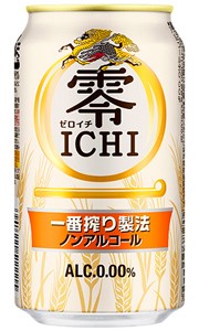 キリン 零ICHI ゼロイチ ノンアルコール 350ml 缶 バラ　1本