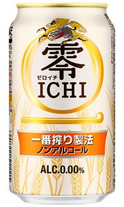 【送料無料 一部地域】 キリン 零ICHI ゼロイチ ノンアルコール 350ml 缶 × 24本 1ケース