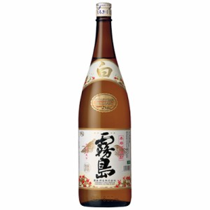 白霧島 しろきりしま 本格芋焼酎 霧島酒造 25度 1800ml 瓶