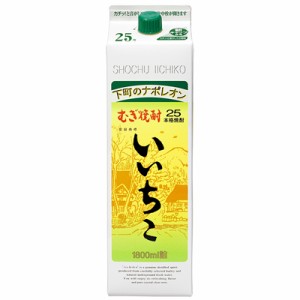 いいちこ 本格麦焼酎 三和酒類 25度 1800ml 紙パック