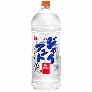 メルシャン スーパージャイアント 国産焼酎甲類 20度 4000ml ペットボトル