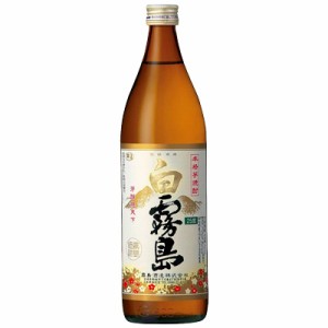 白霧島 しろきりしま 本格芋焼酎 霧島酒造 25度 900ml 瓶