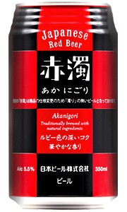 日本ビール 赤濁 あかにごり ジャパニーズ レッド ビール 350ml 缶 バラ　1本