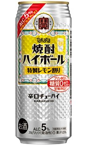 タカラ 焼酎ハイボール 5% 特製レモン割り 500ml 缶 バラ　1本