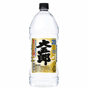 アサヒ 大五郎 甲類焼酎 25度 2700ml ペットボトル