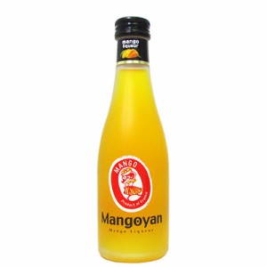 マンゴヤン　マンゴーリキュール　ルイ・ロワイエ　20度　200ml　ベビーボトル