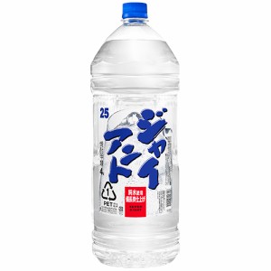 メルシャン スーパージャイアント 国産焼酎甲類 25度 4000ml ペットボトル