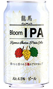 日本ビール 龍馬ブルームIPA アイピーエー ビール 350ml 缶 バラ　1本