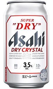 アサヒ スーパードライ ドライクリスタル 生ビール 350ml 缶 バラ　1本