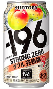 サントリー −196 イチキューロク ストロングゼロ ダブル完熟梅 350ml 缶 バラ　1本