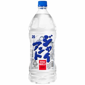 メルシャン スーパージャイアント 甲類焼酎 25度 2700ml ペットボトル