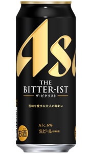 アサヒ ザ・ビタリスト 生ビール 500ml 缶 バラ　1本