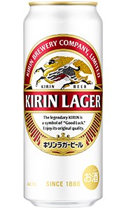 キリン キリンラガービール 500ml 缶 × 24本 1ケース