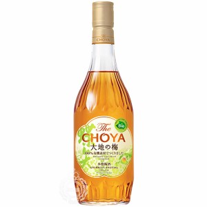 チョーヤ梅酒 The CHOYA ザ チョーヤ 大地の梅 オーガニック梅酒 リキュール 本格梅酒 700ml 瓶 【 有機農産物加工酒類 】