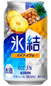 キリン 氷結 パイナップル 350ml 缶 バラ　1本