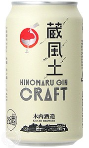 日の丸ジン 蔵風土 クラフト ジンソーダ 木内酒造 6度 355ml 缶 バラ　1本