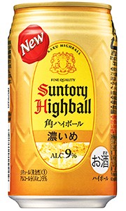 サントリー 角ハイボール缶 濃いめ 350ml 缶 バラ　1本