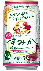 タカラ canチューハイ すみか #国産パッションフルーツ 350ml 缶 バラ　1本 【限定】