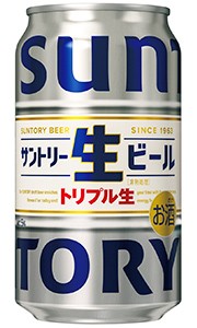 サントリー 生ビール トリプル生 350ml 缶 × 24本 1ケース