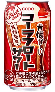 合同 昔懐かしい コーラフロート サワー 350ml 缶 バラ　1本