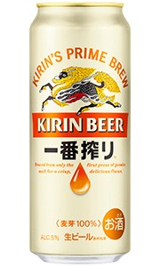 キリン 一番搾り 生ビール 500ml 缶 × 24本 1ケース