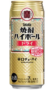 タカラ 焼酎ハイボール ドライ 500ml 缶 バラ　1本