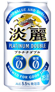 キリン 淡麗 プラチナダブル 発泡酒 350ml 缶 バラ　1本