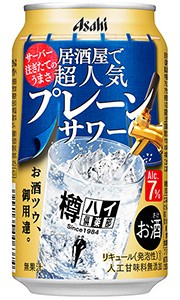 アサヒ 樽ハイ倶楽部 プレーンサワー 350ml 缶 × 24本 1ケース