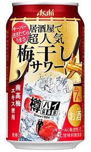 アサヒ 樽ハイ倶楽部 梅干しサワー 350ml 缶 バラ　1本