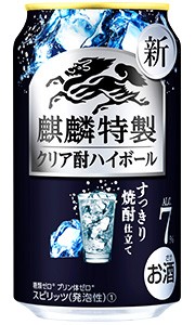 キリン 麒麟特製 クリア酎ハイボール 350ml 缶 バラ　1本