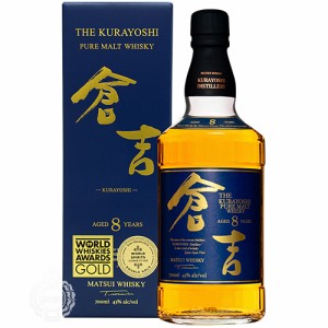 マツイピュアモルトウイスキー 倉吉 8年 松井酒造 43度 700ml 瓶 【箱入り】