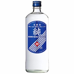 宝焼酎 純 甲類焼酎 宝酒造 20度 720ml 瓶