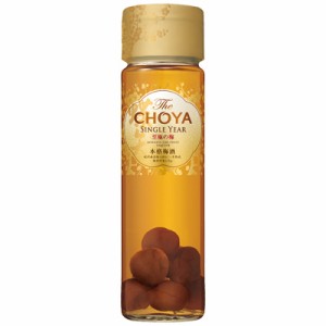 チョーヤ梅酒 The CHOYA ザ チョーヤ SINGLE YEAR シングルイヤー 至極の梅 梅の実入り リキュール 本格梅酒 650ml 瓶