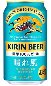 キリン キリンビール 晴れ風 ビール 350ml 缶 × 24本 1ケース