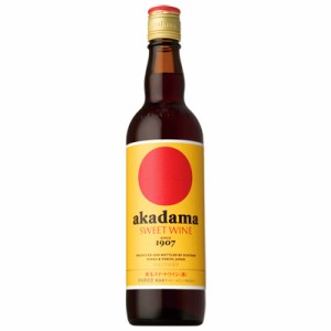 サントリー　赤玉スイートワイン　赤　甘味果実酒　14度　550ml