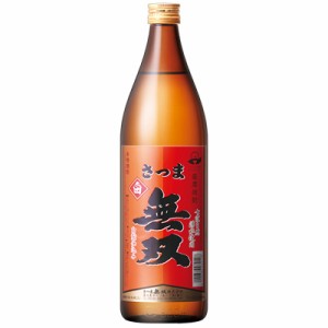 さつま無双 赤ラベル 本格芋焼酎 さつま無双 25度 900ml 瓶