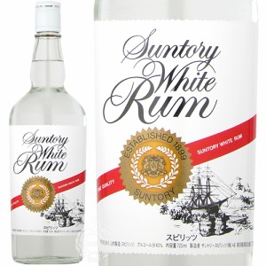 サントリーラム ホワイト 40度 720ml 瓶