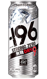 サントリー −196 イチキューロク ストロングゼロ 無糖ドライ 500ml 缶 バラ　1本