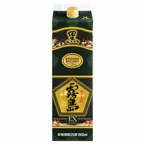 黒霧島EX くろきりしま イーエックス 本格芋焼酎 霧島酒造 霧島酒造 25度 1800ml 紙パック