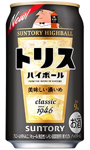 サントリー トリスハイボール缶 おいしい濃いめ 350ml 缶 バラ　1本