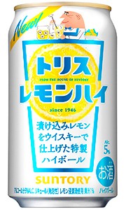 サントリー トリスレモンハイ 350ml 缶 バラ　1本