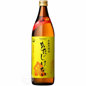 かたじけない 本格芋焼酎 さつま無双 25度 900ml 瓶