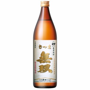 さつま無双 白ラベル 本格芋焼酎 さつま無双 25度 900ml 瓶