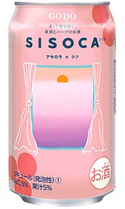 合同 SISOCA シソカ アセロラ×シソ 350ml 缶 バラ　1本