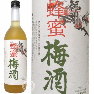 紀州 蜂蜜梅酒 リキュール 中野BC 12度 720ml 瓶