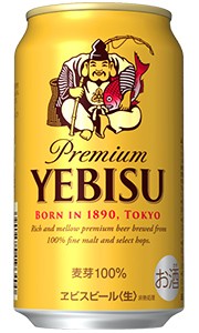 サッポロ ヱビス 生ビール 350ml 缶 × 24本 1ケース