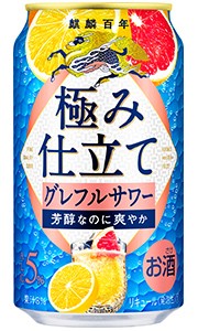 キリン 麒麟百年 極み仕立て グレフルサワー 350ml 缶 × 24本 1ケース