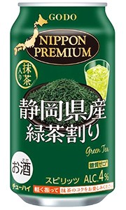合同 ニッポンプレミアム 静岡県産 緑茶割り 350ml 缶 バラ　1本 【限定】