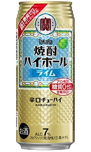 タカラ 焼酎ハイボール ライム 500ml 缶 バラ　1本