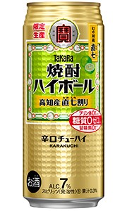 タカラ 焼酎ハイボール 高知産 直七割り 500ml 缶 バラ　1本 【限定】